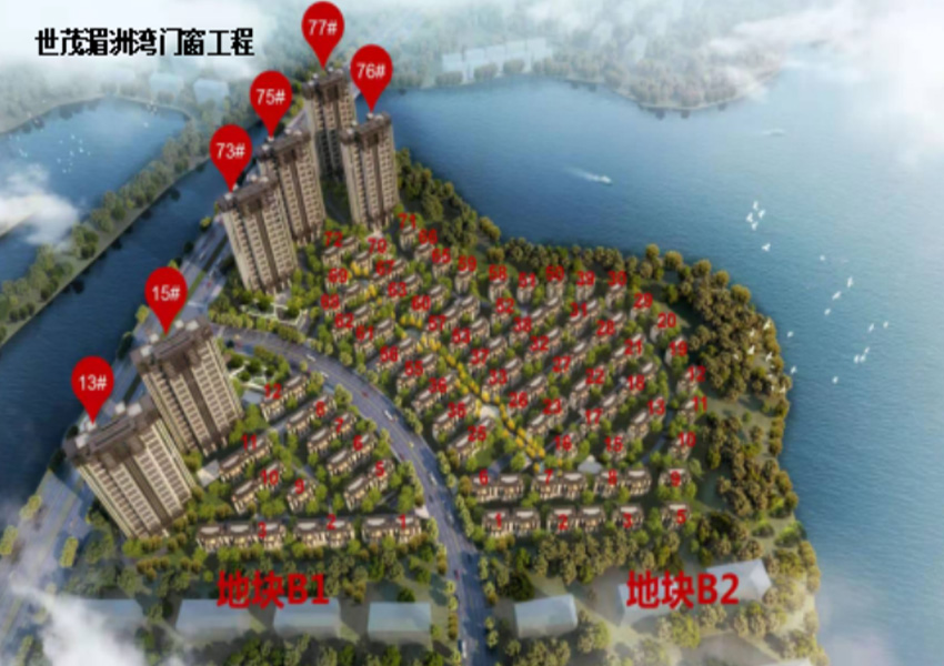 世茂湄洲灣門窗