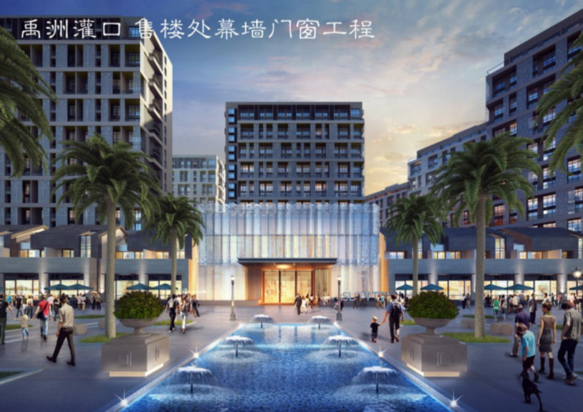 禹州灌口售樓處