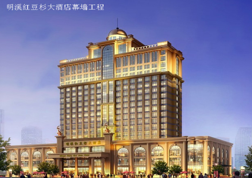 明溪紅豆杉幕墻