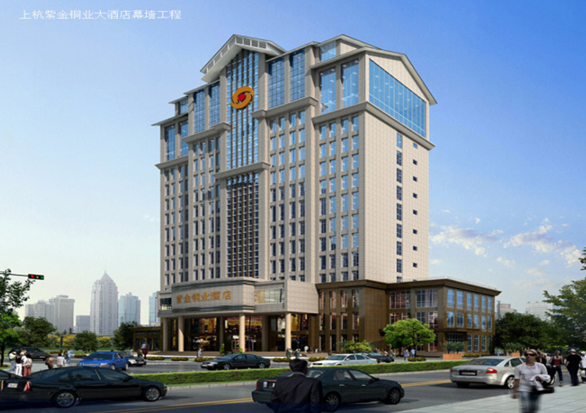 上杭紫金銅業(yè)